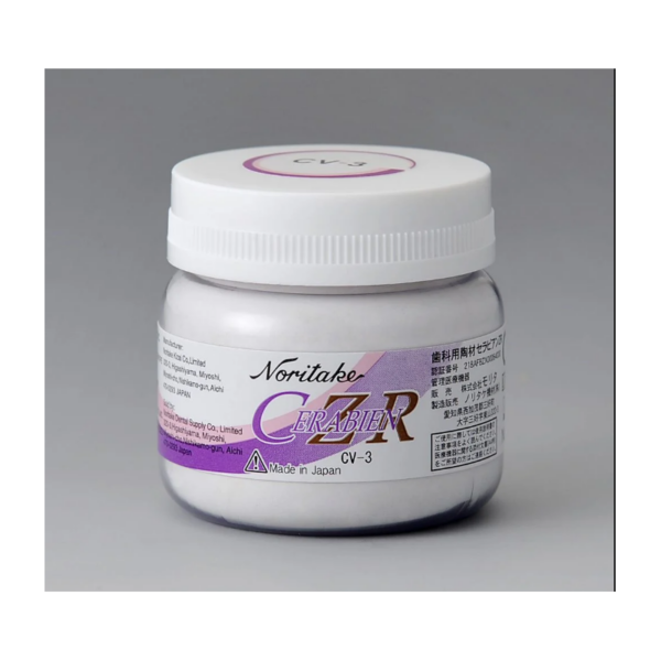 CV2 CERVICAL CERABIEN CZR 50gr.