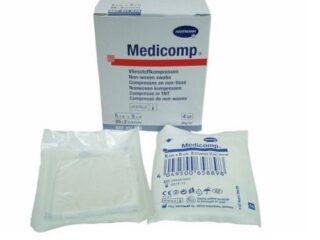 Gasas Estériles Medicomp 5x5 cm. 200 Uds